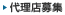 �㗝�X��W