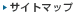 �T�C�g�}�b�v