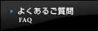 �悭���邲����